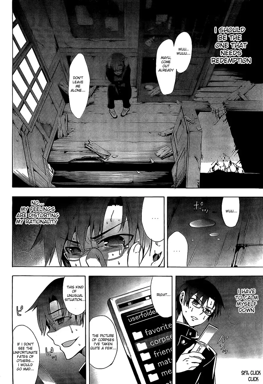 Corpse Party Blood Covered Chapter 29 25